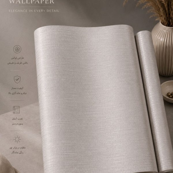 کاغذ دیواری قابل شستشو رنگبندی کد OLGA3