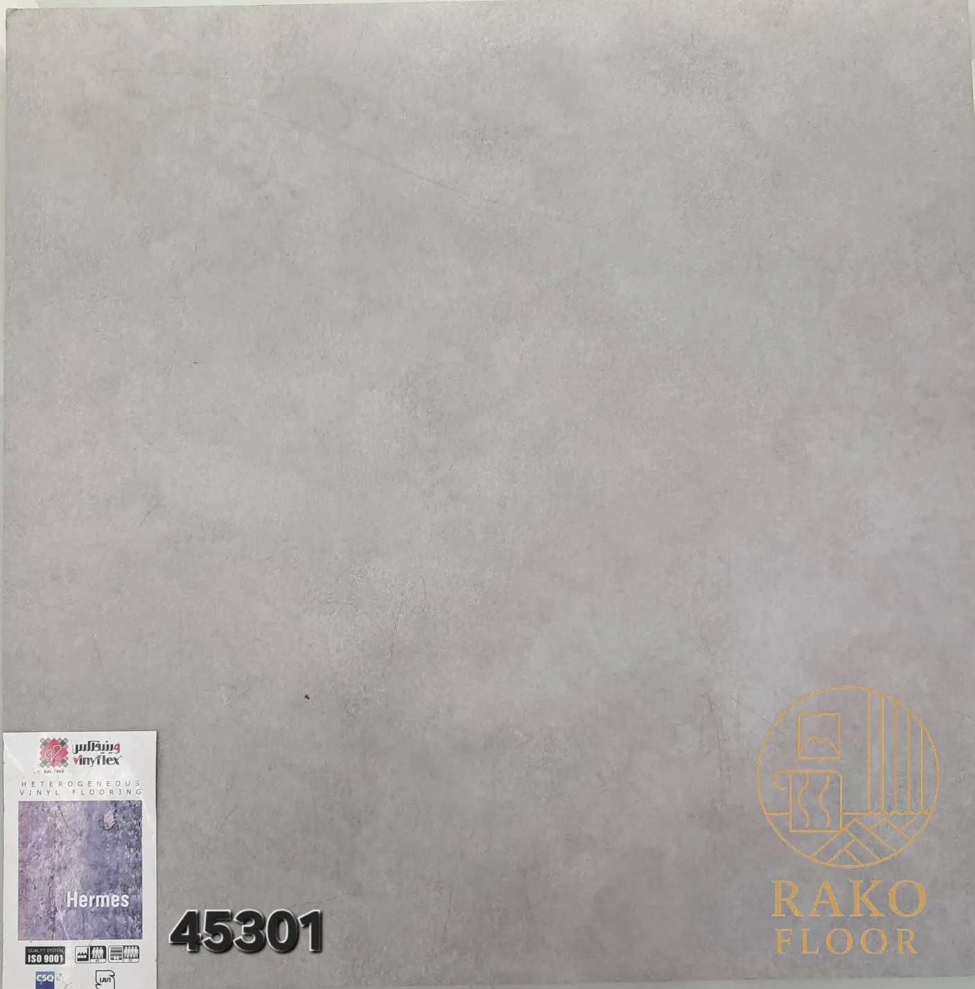 کفپوش هرمس طوسی بتن روشن کد 45301