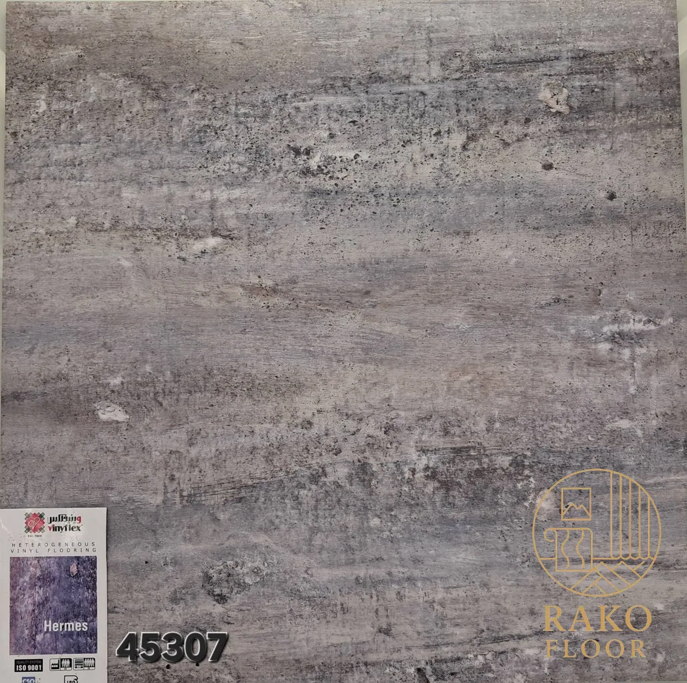 کفپوش هرمس طرح سنگ طوسی کد 45307